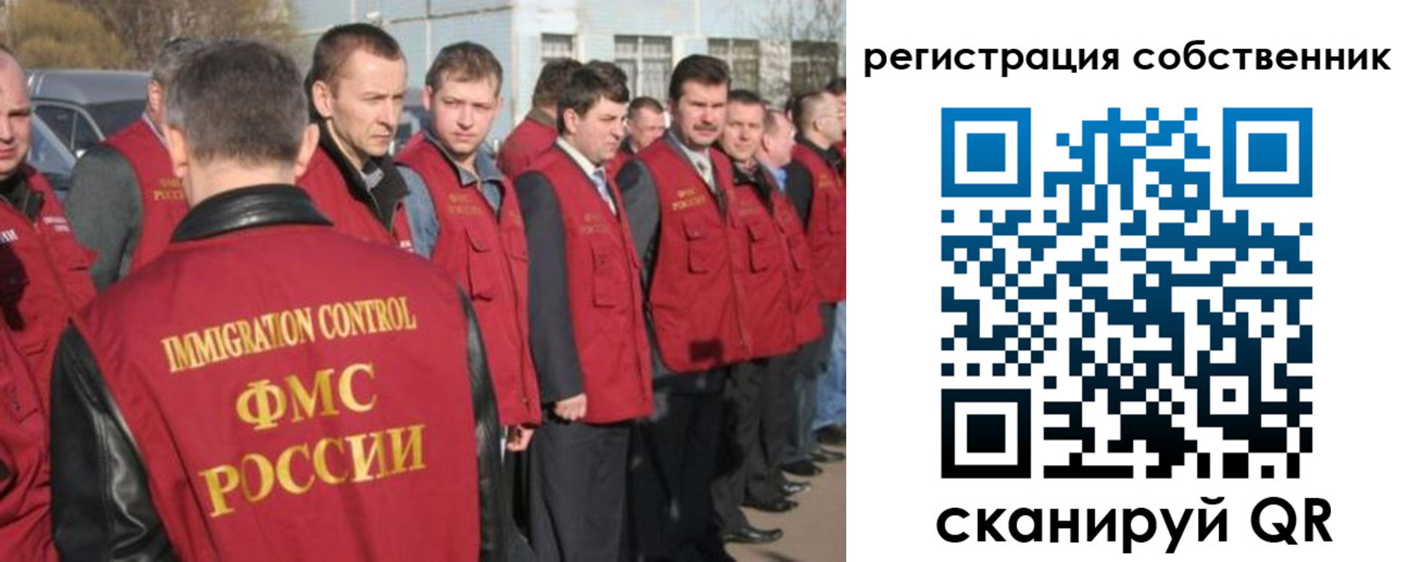 купить прописку в Калязине